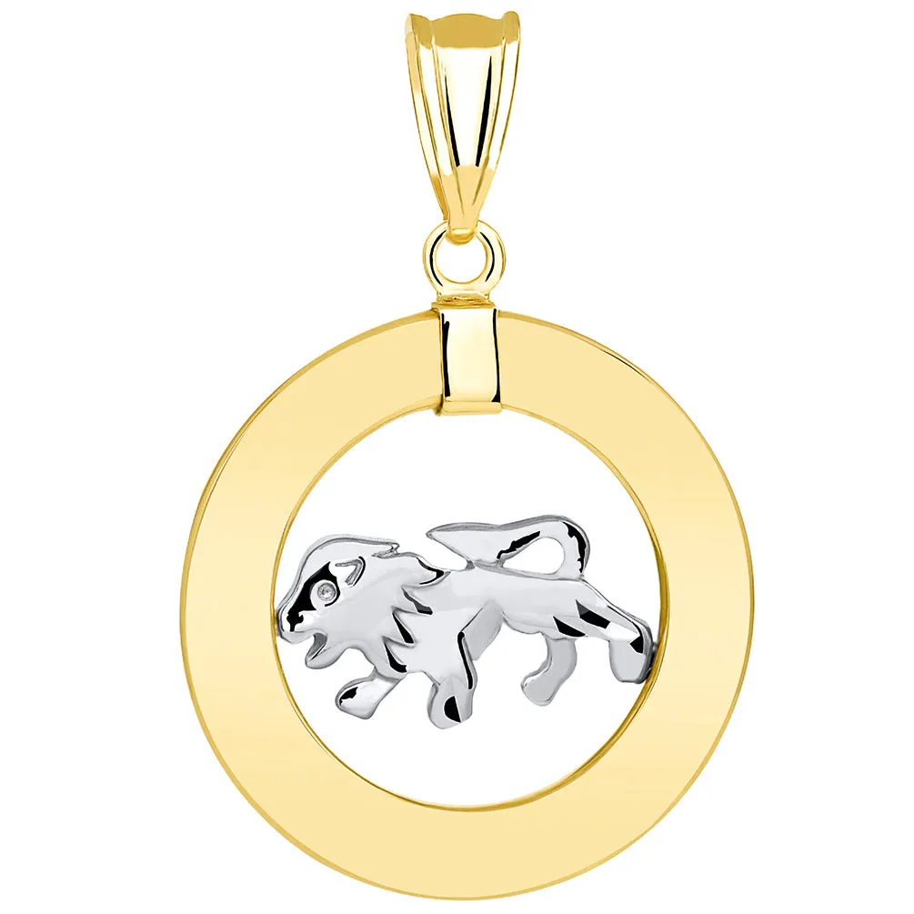 14k Two Tone Gold Open Circle Leo Zodiac Sign Pendant Cuban Necklace