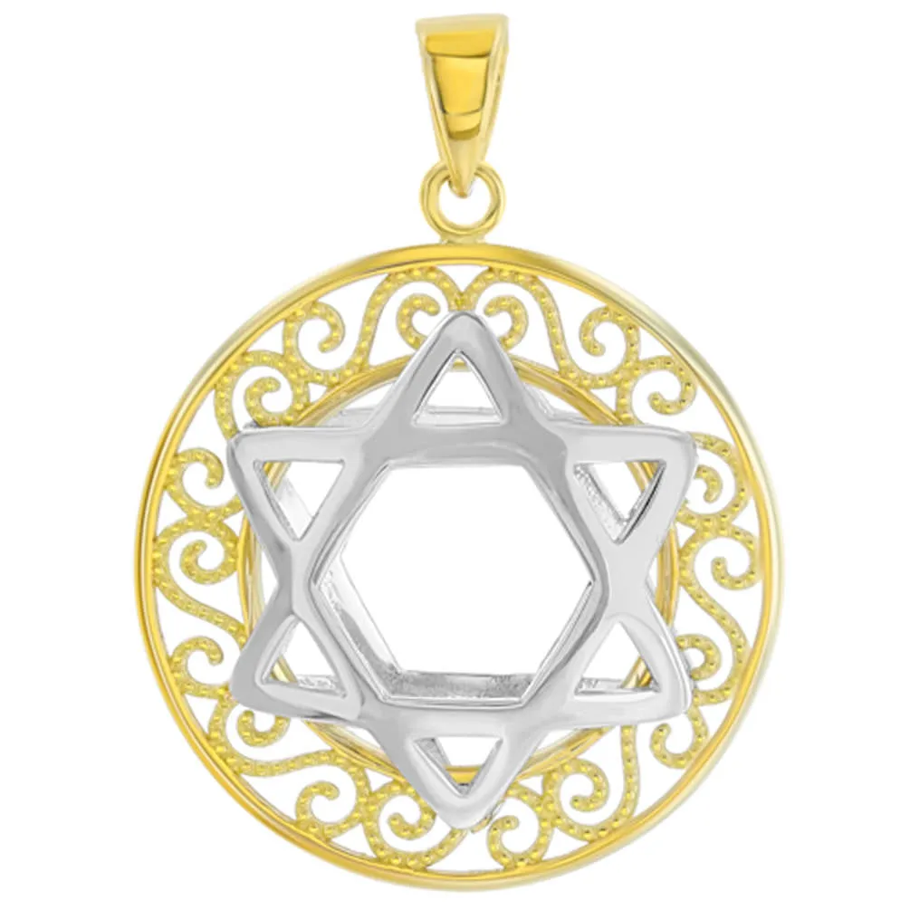 Polished 14K Two Tone Gold Round Filigree Star of David 3D Charm Pendant Cuban Necklace