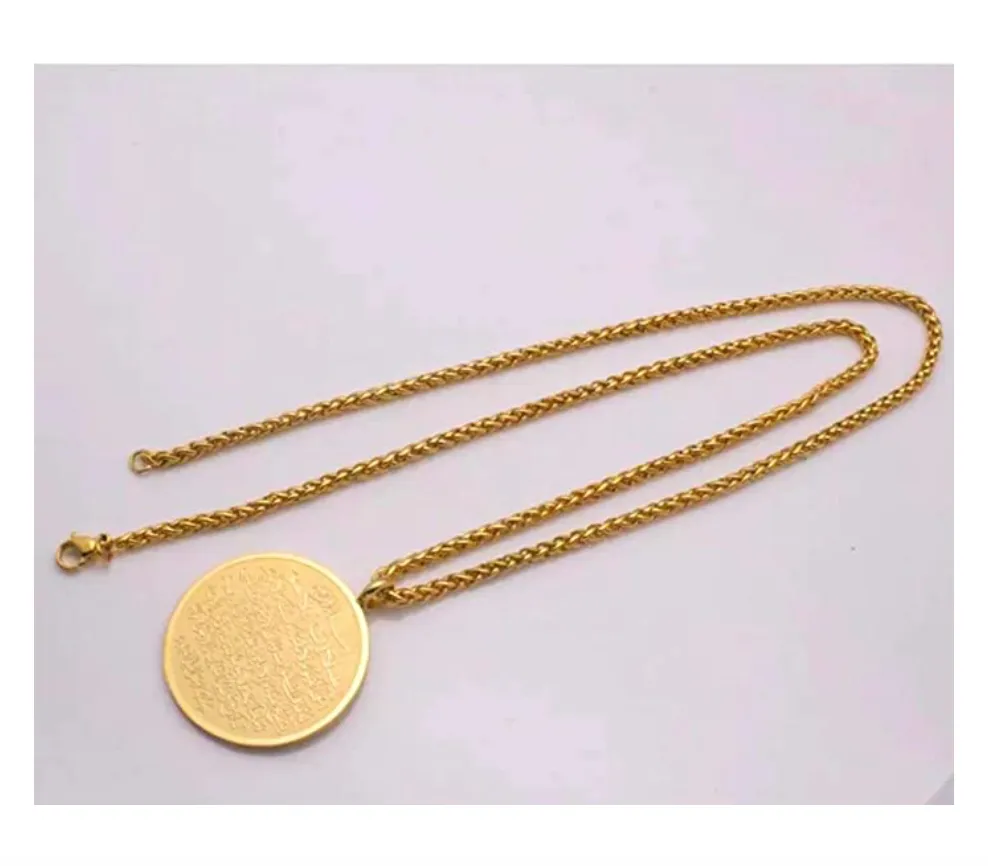 Round Arabic Script Quran Circle Allah Medallion Necklace Holy Jewelry Allah Gift Muslim Chain Gold Silver Color Metal Alloy 24in.