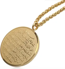 ZKDC islam muslim Allah AYATUL KURSI stainless steel 60 cm chain necklace